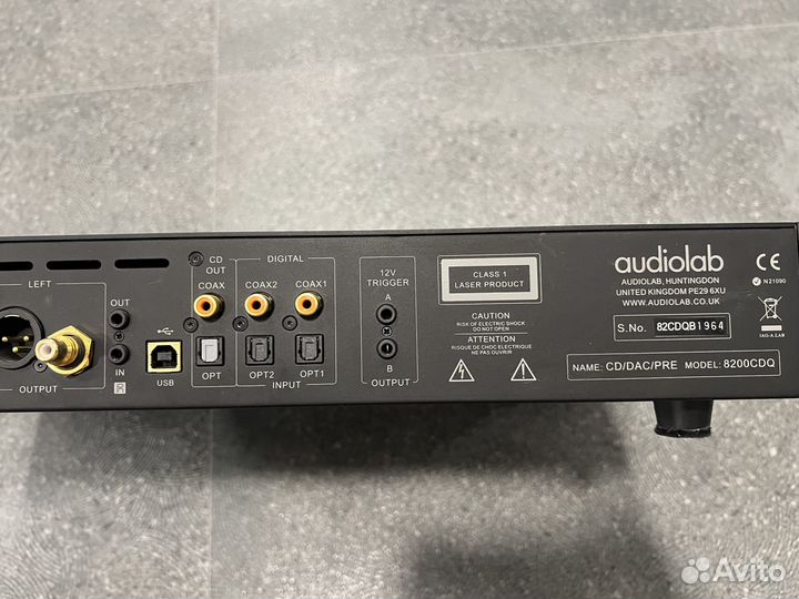 Audiolab 8200CDQ