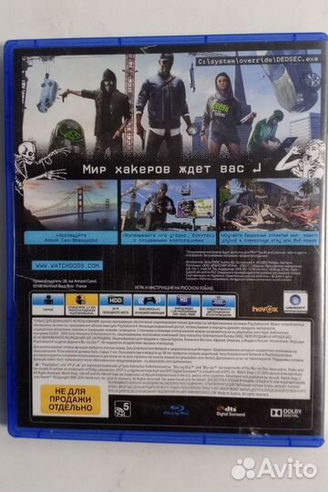 Игра Watch Dogs 2 PS4 диск