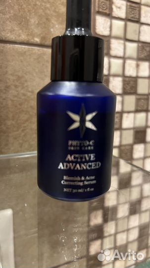 Phyto c active advanced