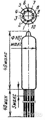 Радиолампа триод 6н21б. СССР