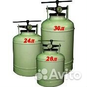 Автоклав бытовой 30л