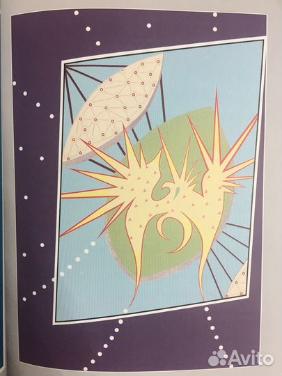 Книга (сборник) рисунков техника 