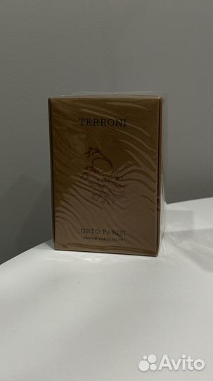 Terroni Orto Parisi