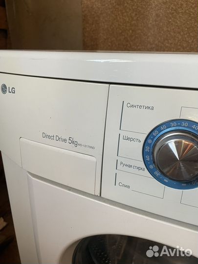 Стиральная машина lg 5кг