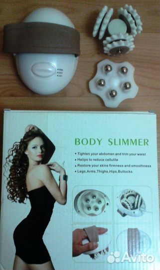 Новый массажер роликовый антицеллюлитный Body Slim