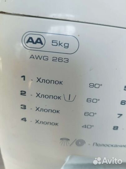 Запчасти Whirlpool AWG 263