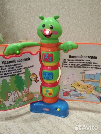 Игрушки,цена за все