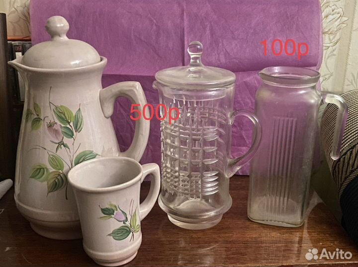 Кувшины вазы графины салатники креманки