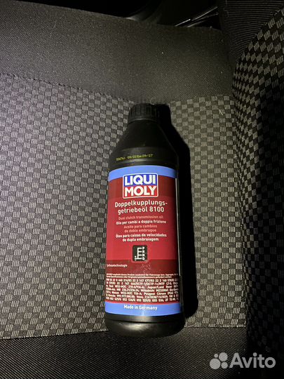 Liqui Moly 8100