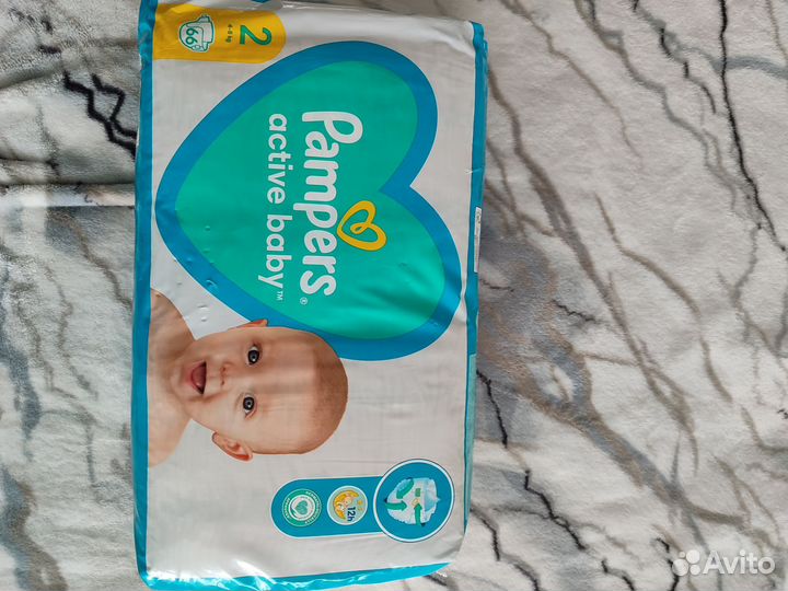 Подгузники pampers 2