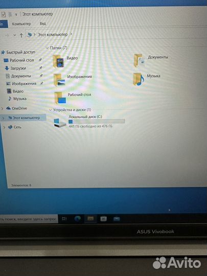 Asus vivobook pro 15 RTX3050