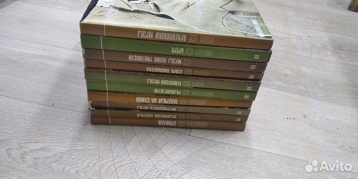 Книги по искусству