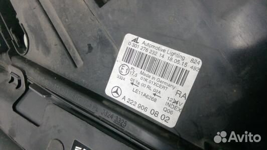 Фара правая mercedes benz S-class W222 (99H15MU01)