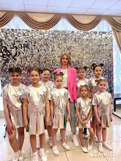 Танцевальный костюм