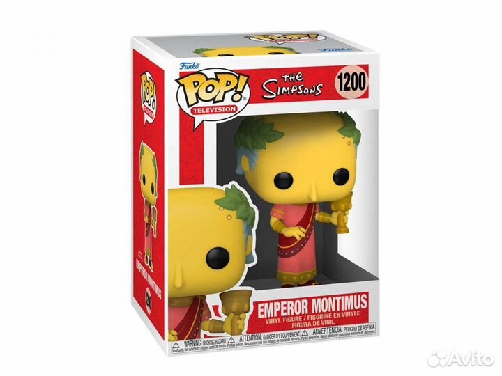 Фигурка Funko POP Emperor Montimus
