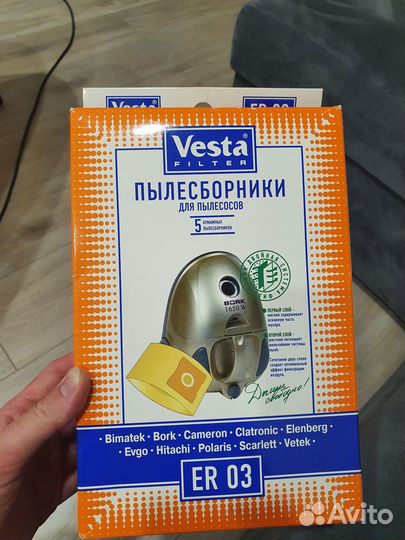 Пылесборник бумажный еr03 для пылесоса