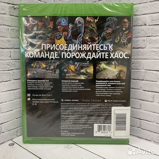 Игра для xbox ONE Bleeding Edge