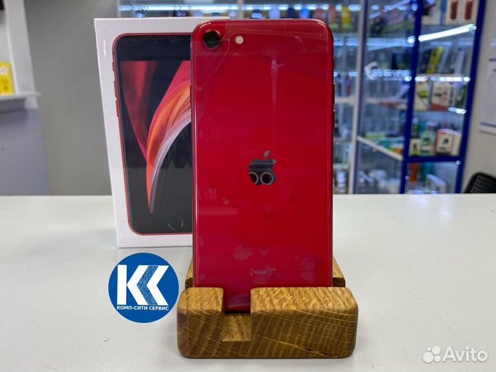 iPhone SE (2020), 128 ГБ