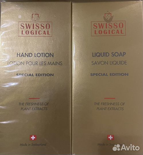 Лосьен для рук zepter