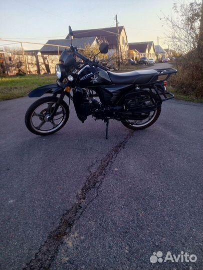 Продам мопед Альфа Охотник 125