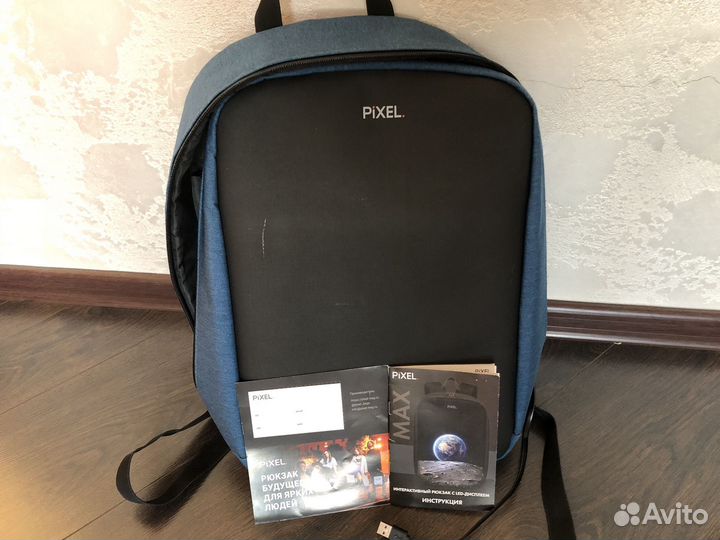 Рюкзак школьный