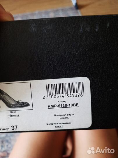 Туфли женские 37 размер