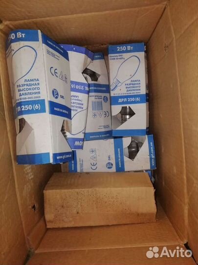 Лампы дрл 400 дрл250 со светильником