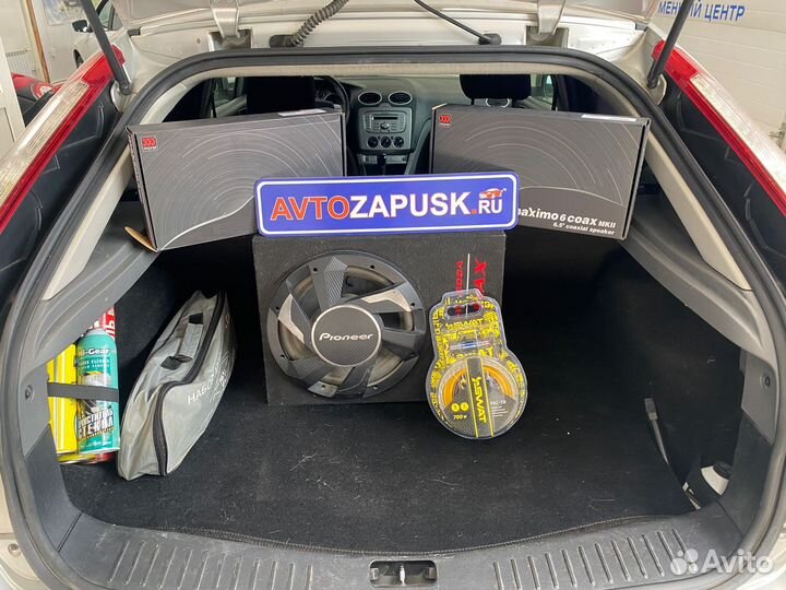 StarLine S66 v2 LTE с установкой