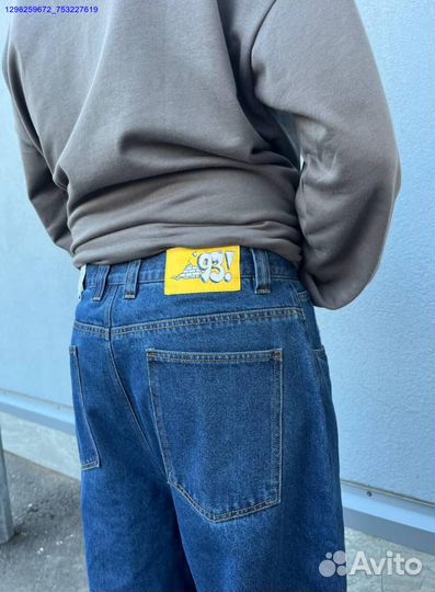 Штаны Polar Big Boy 93 синие (Арт.56487)