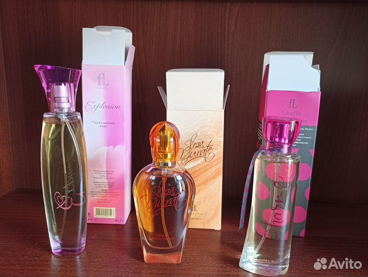 Парфюмерия женская фаберлик 50мл.набор 3 аромата