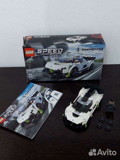 Lego speed champions