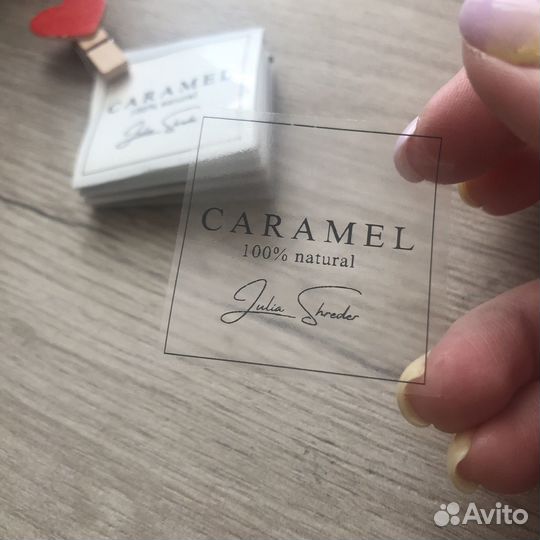 Печать на лентах, печать на этикетках