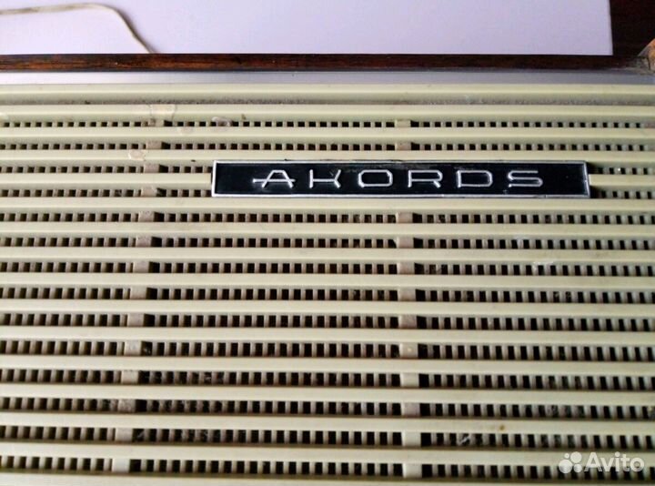 Akords