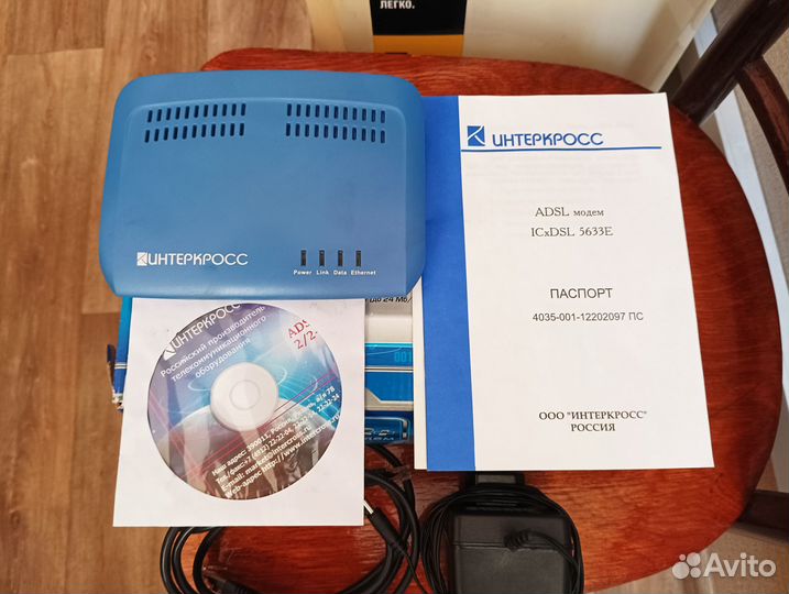 Adsl-модем Интеркросс icxdsl 5633E