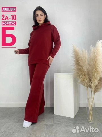 Спортивный костюм 46-48р