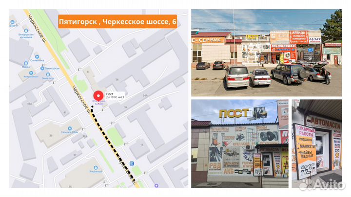 Крюки для зацепа