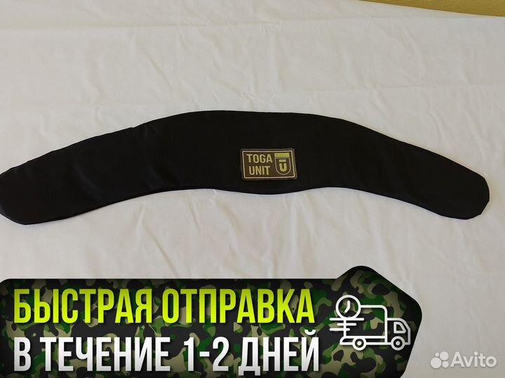 Баллистика в пояс