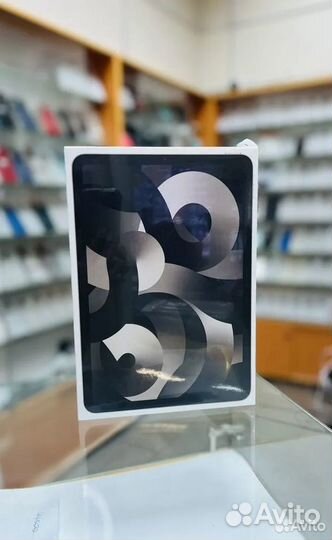 iPad AIR 5 64 Starlight Wi-Fi