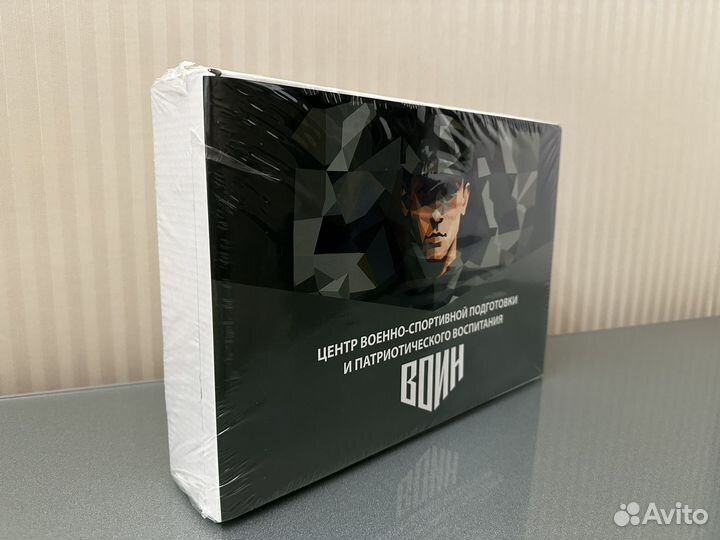 Походный набор