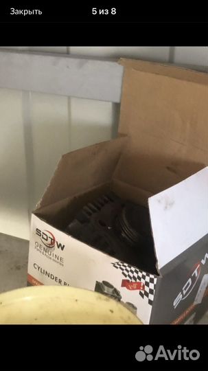 Двигатель на мопед альфа 110