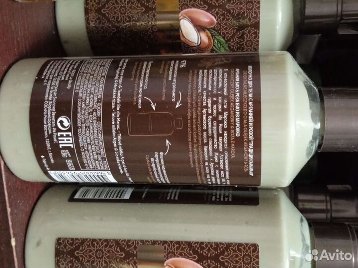 Молочко для тела Ив роше