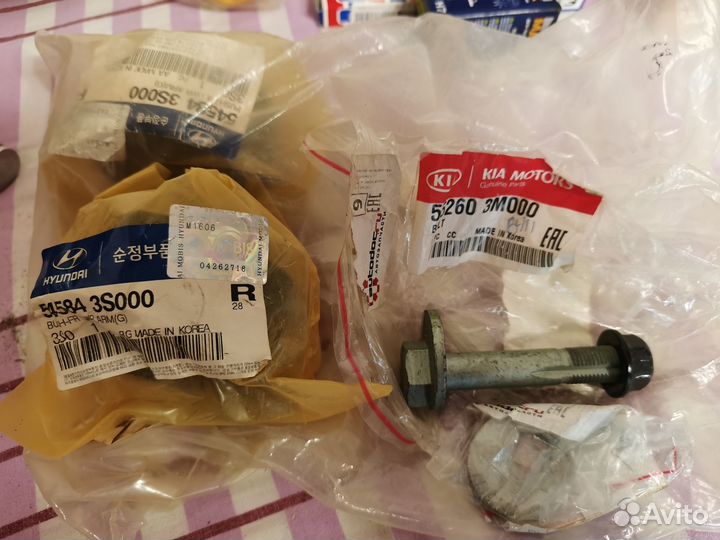 Запчасти на Hyundai IX35