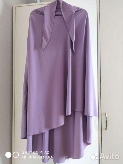 Химар длинный с прорезями для рук