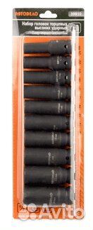 Набор головок ударных 1/2 10-24 мм автодело