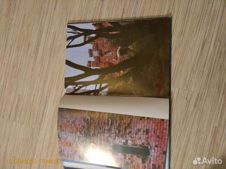 Крепость-Герой, изд. Минск 1985 г