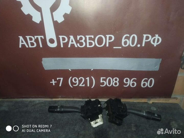 Переключатель поворотов света BYD F3 Бид Ф3 Бад