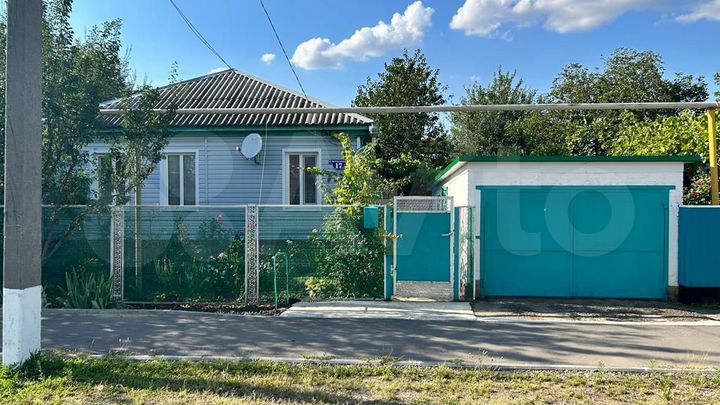 Дом 79,2 м² на участке 15 сот.