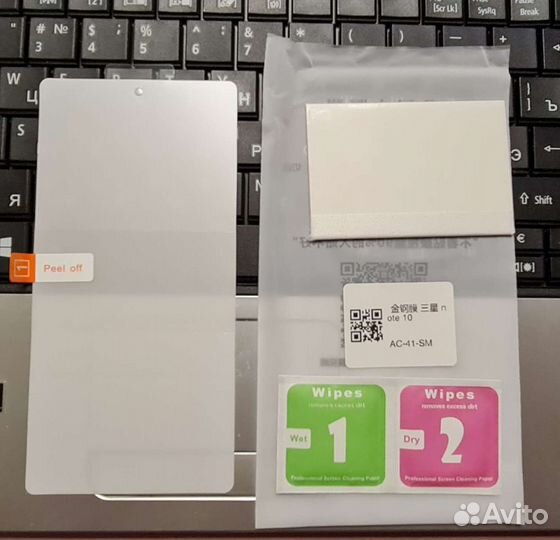 Samsung galaxy note 10 гидрогелевая пленка