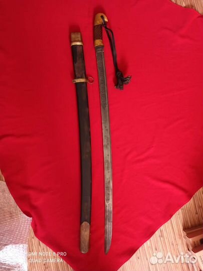 Шашка Казачья, Ручной работы, Коллекционная