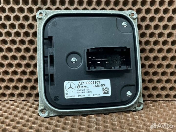 Блок управления фарой Mercedes W117